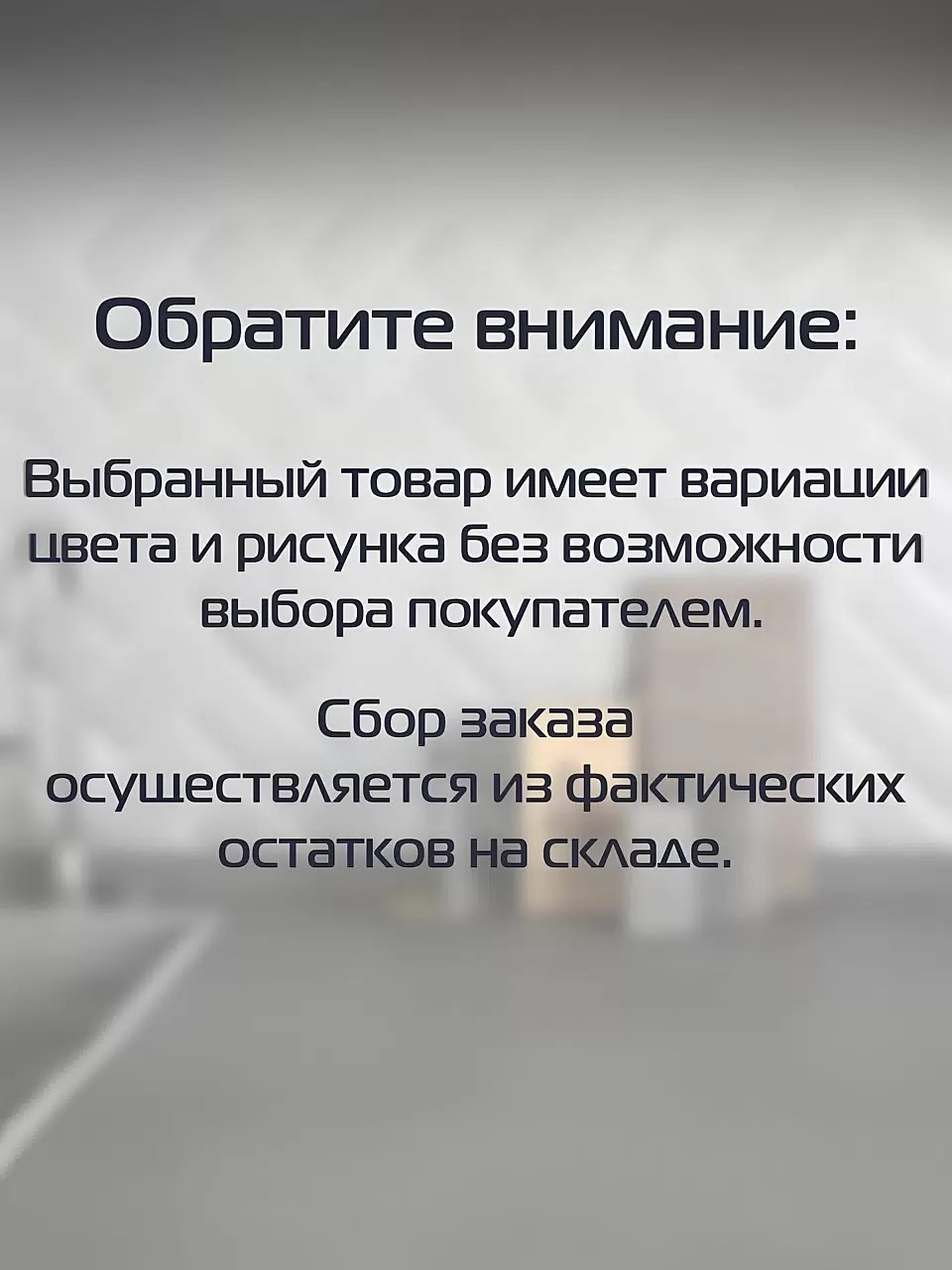 Форма для льда 24.5х12х3.5 см, силикон, в ассортименте — изображение 4