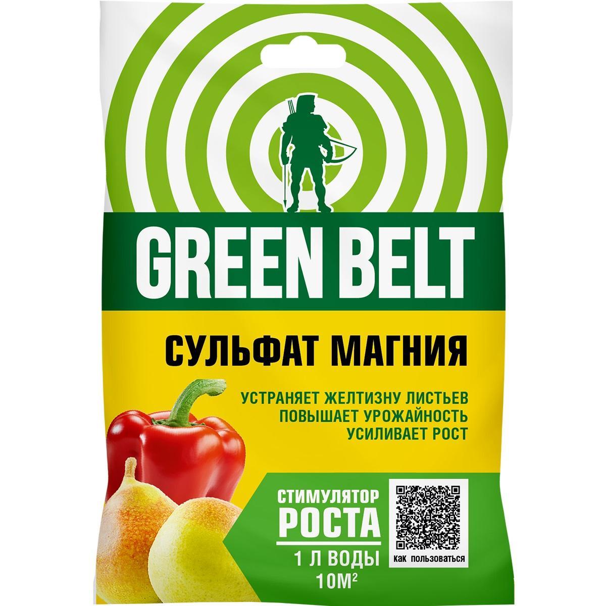 Удобрение Green Belt Сульфат магния, 20 г