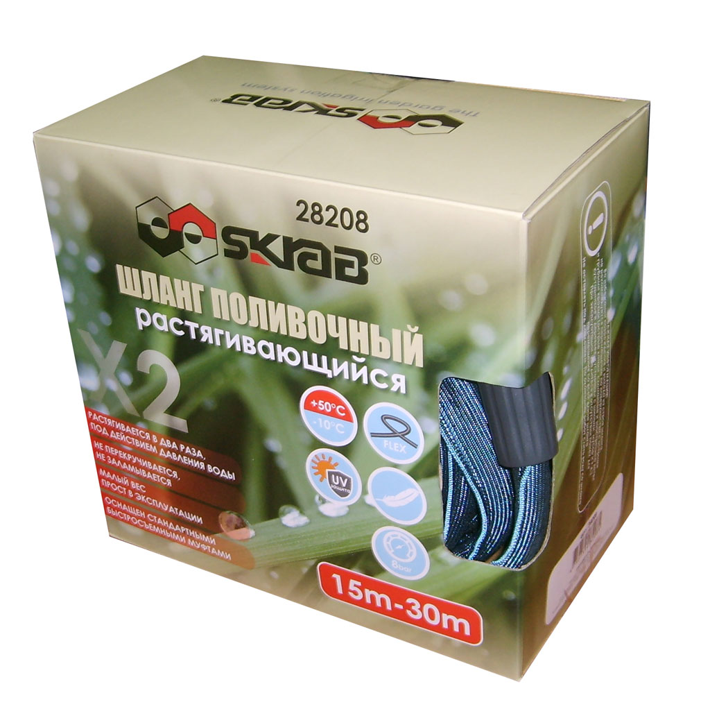 Шланг поливочный 15-30м растягивающийся SKRAB