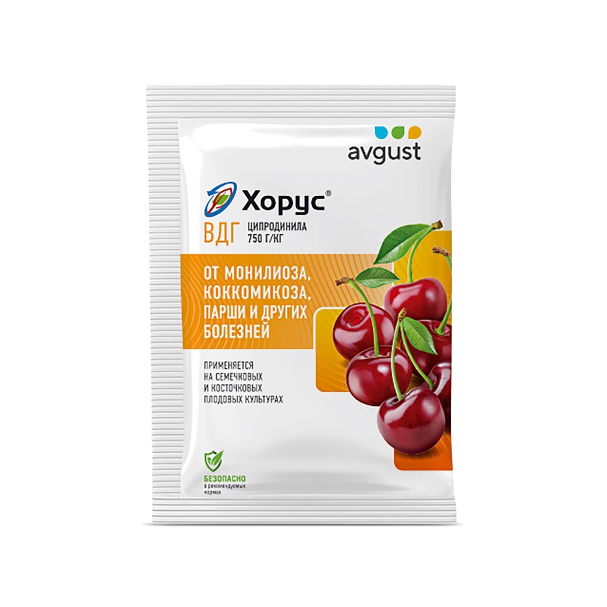 Фунгицид Avgust Хорус, 2 г