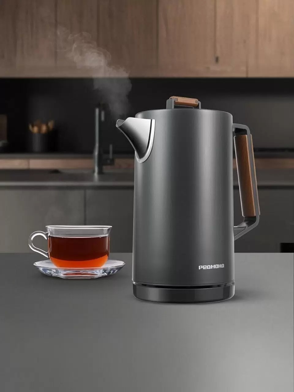 Чайник электрический Редмонд, Strix KM236, серый, 1.7 л, 2200 Вт, скрытый нагревательный элемент
