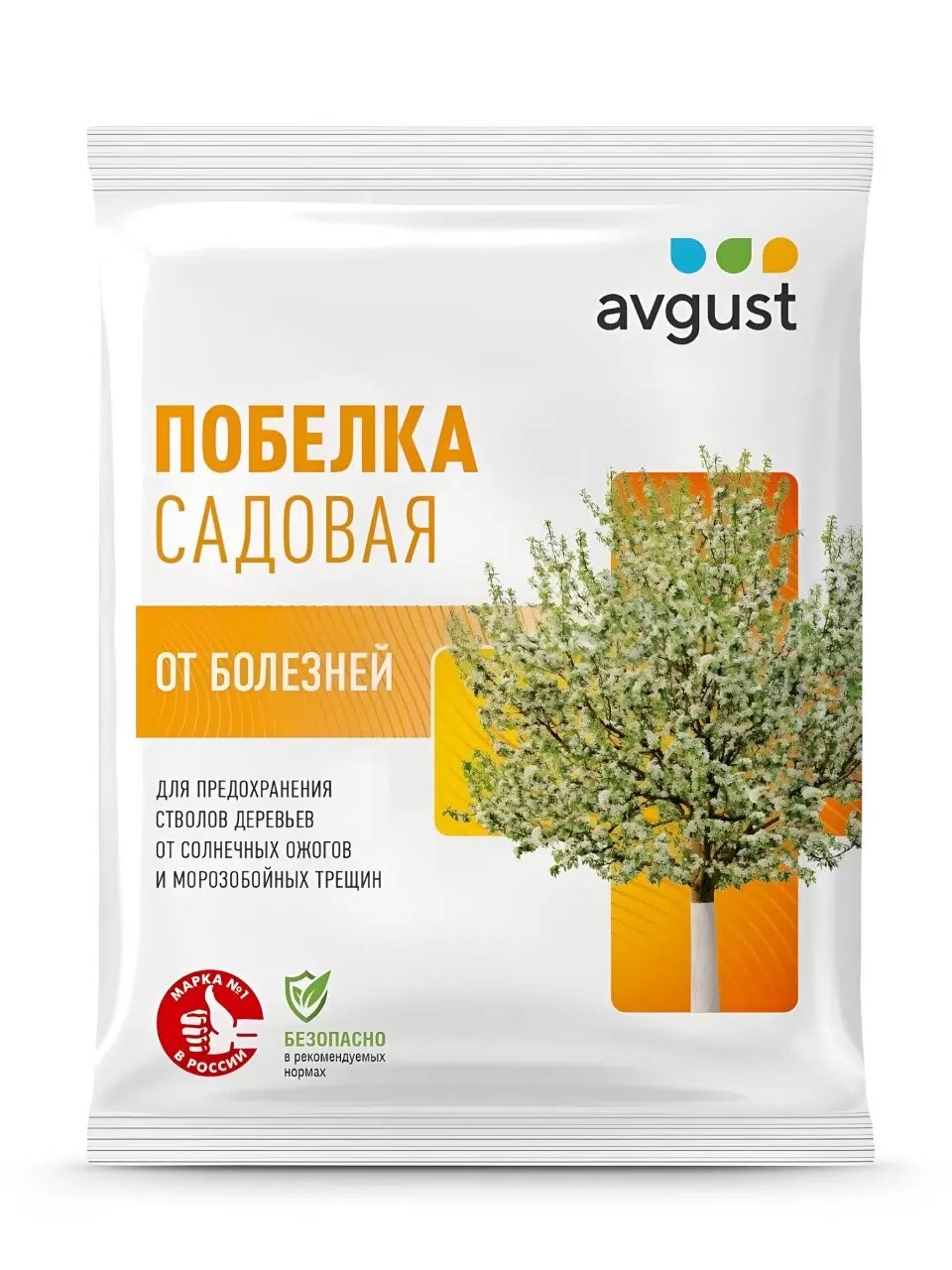 Побелка садовая для деревьев защита от болезней, 0.5 кг