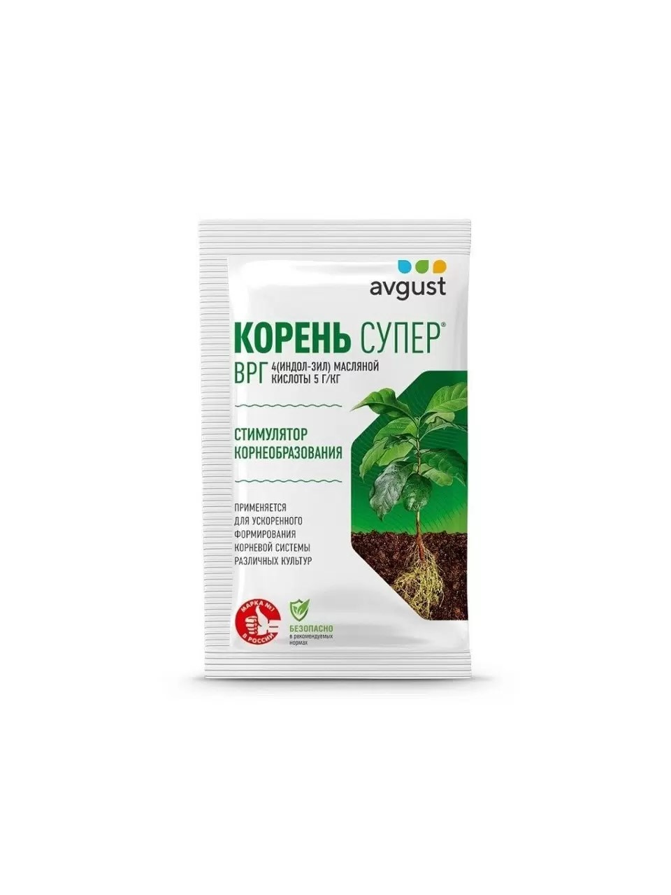 Удобрение Рэгги, регулятор роста, 1 мл, Avgust