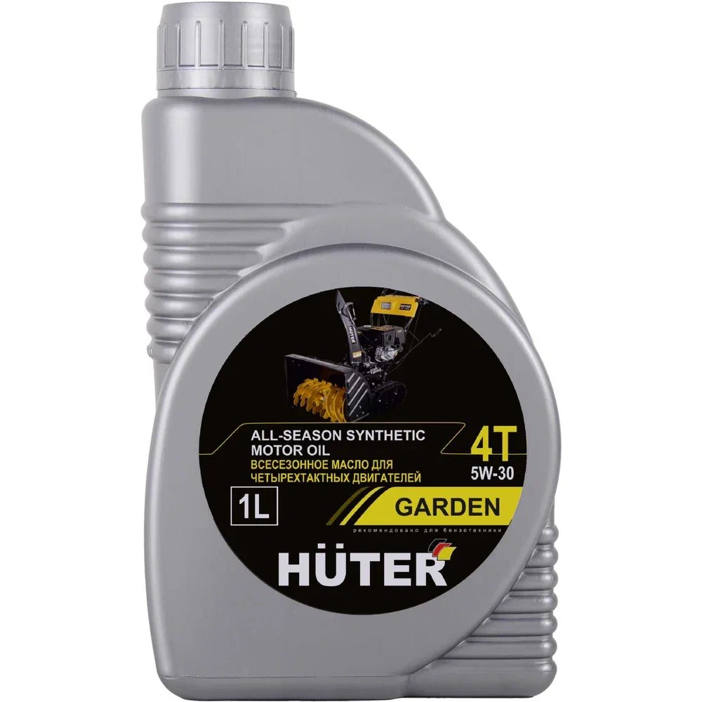Масло моторное 5W-30 синтетическое для четырёхтактных двигателей, для техники Huter, 1л.