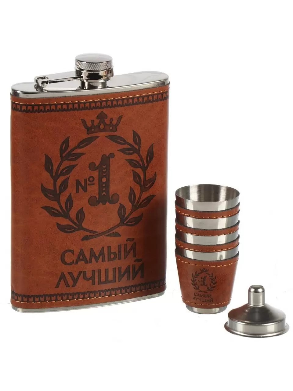 Фляга нержавеющая сталь, подарочный набор 6 предметов, Самый лучший — изображение 2