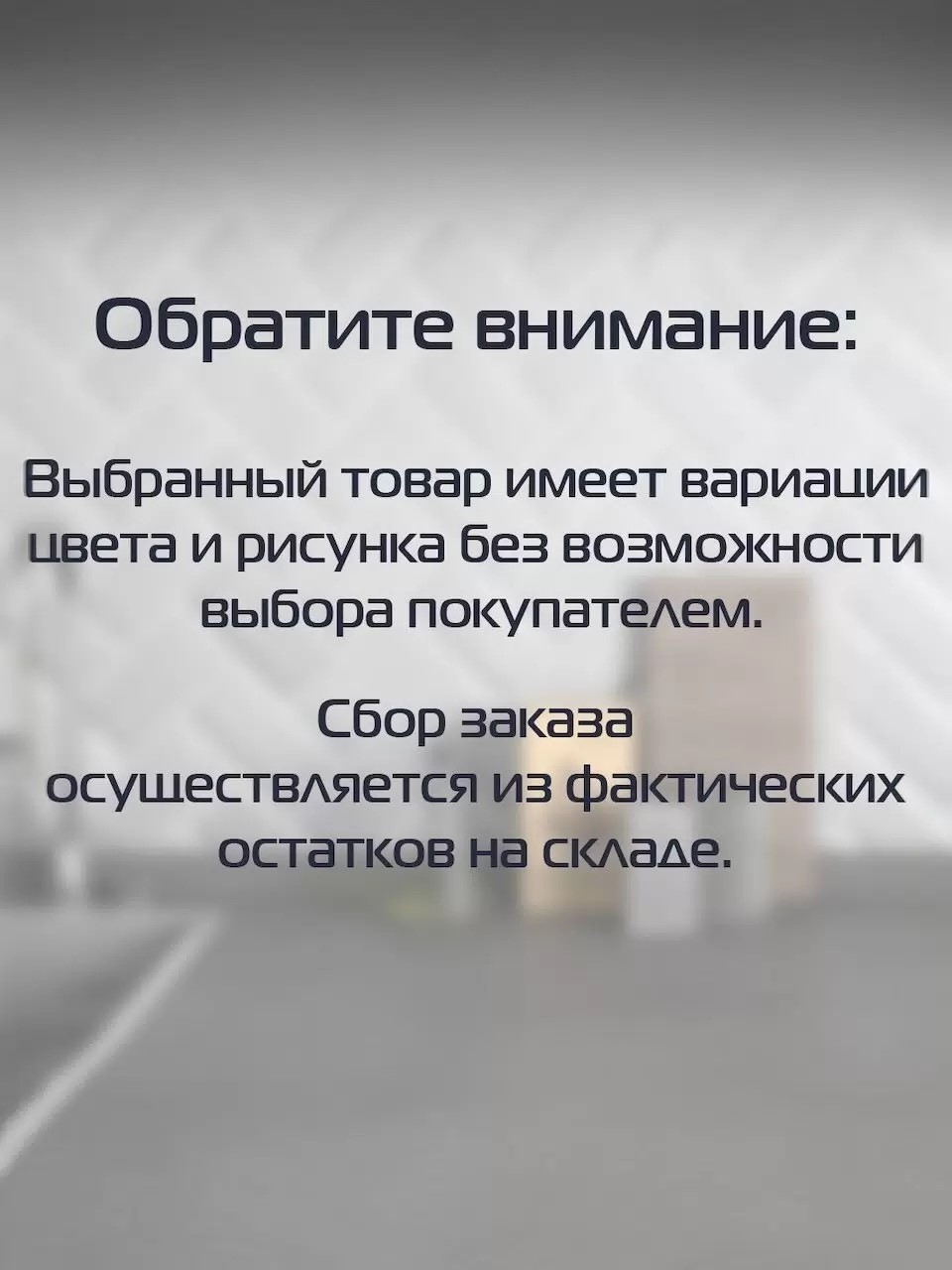Масленка пластик, 18.9х11х6.9 см, с декором, в ассортименте, Бытпласт — изображение 4
