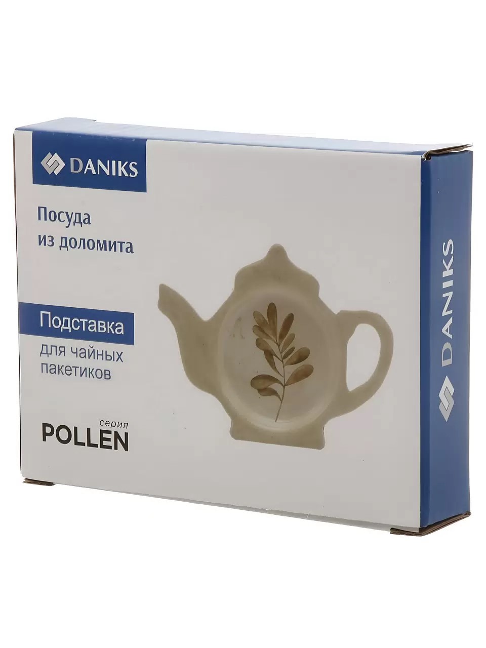 Подставка для чайных пакетиков, доломит, 12х8.4 см, Daniks, Pollen — изображение 6