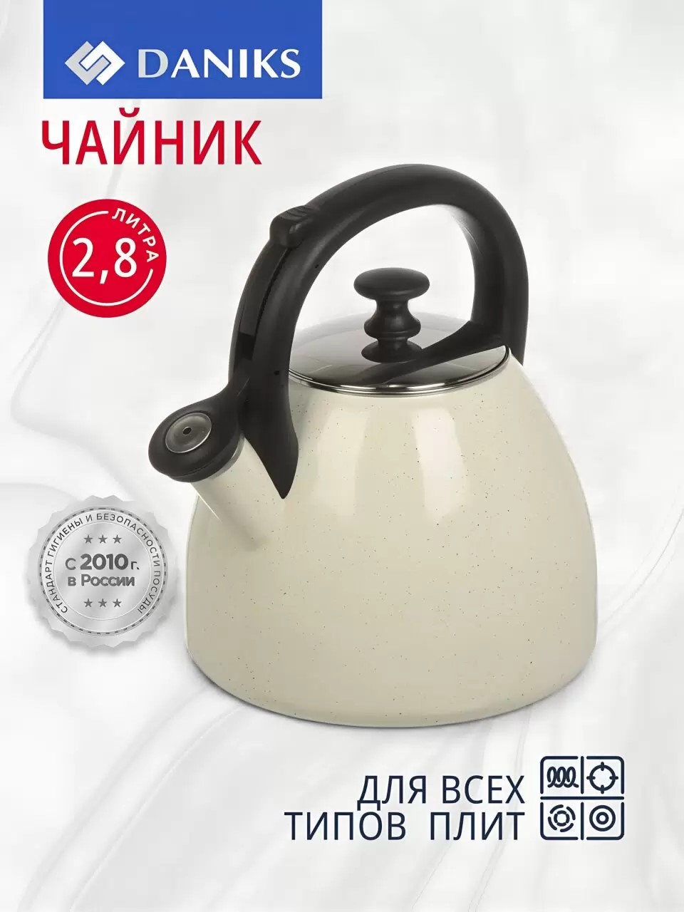 Чайник сталь, эмалированное покрытие, 2.8 л, со свистком, Daniks, Lino, индукция