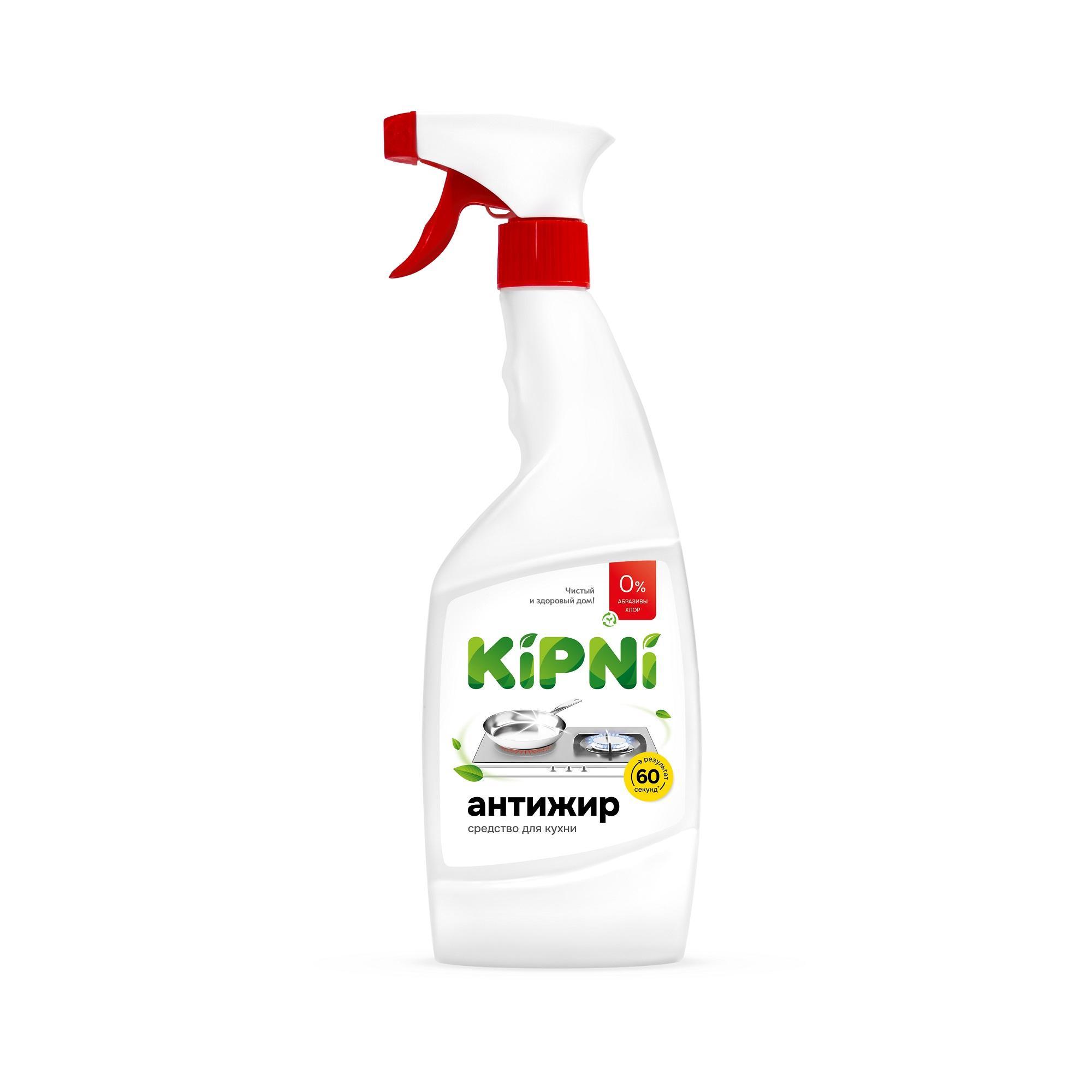 СРЕДСТВО ДЛЯ КУХНИ ЧИСТЯЩЕЕ "АНТИЖИР" 0,525 Л (1/12) "KIPNI"